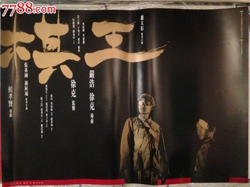 哪里可以制作太平洋宗教学校文凭